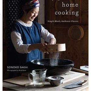 Cookbook "Japanese home cooking" brand new